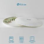 Столовый сервиз Avvir «Юкка», 18 предметов: 6 тарелок d=16.5 см, d=17.5 см, d=23 см, стеклокерамика, белый