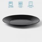 Десертная тарелка Avvir Carve, d=18 см, стеклокерамика, чёрная