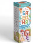 Дженга падающая башня «Кто последний?», 54 бруска, 6+