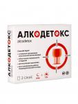 Алкодетокс Ультра «Витамир», поддержка печени и выведения токсинов, 2 саше