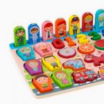 Большой развивающий набор для детей «Сортер. Окружающий мир и счёт»