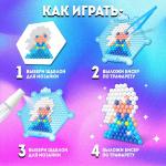 Аквамозаика Frozen, Холодное сердце, 8 фигурок