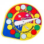 Игра напольная «Мистер Твистер»