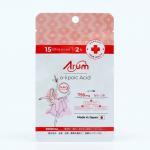 Альфа-липоевая кислота, 30 таблеток по 250 мг