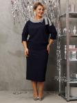 Костюм Azzara 10018