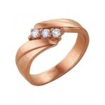 Кольцо 2362539рч