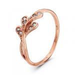 Кольцо 2467469ч