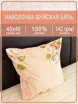 Наволочка Шуйская бязь Роза персиковая 6744-2 1 шт.