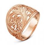 Кольцо 2408041