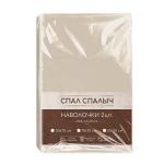 Комплект наволочек рис.385