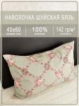Наволочка Шуйская бязь Цветочный орнамент зеленый 1 шт.