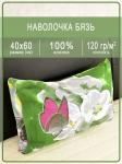 Наволочка Ивановская бязь Волшебный сад 1407 1 шт.