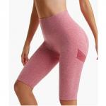 Велосипедки A37997490