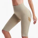 Велосипедки A37987490