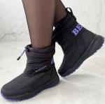 Дутики Grunberg 148547/09-01