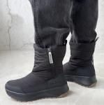 Дутики Grunberg 158880/07-01XL