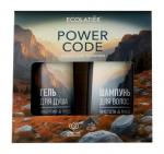 Подарочный набор Ecolatier для мужчин  POWER CODE (гель для душа + шампунь 150мл) 300мл
