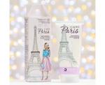 НЕЖНЫЙ КРЕМ-ВУАЛЬ ДЛЯ РУК И ТЕЛА I LOVE PARIS 150 мл В ПОДАРОЧНОЙ УПАКОВКЕ
