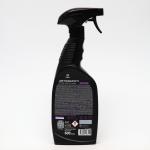 Средство для удаления пятен Antigraffiti «Professional», 600 мл