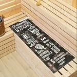 Коврик - лежак для бани и сауны с принтом «5 главных правил в бане», 150?50 см, полиэфир 70%, шерсть 30%, «Банная забава»