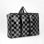 Сумка хозяйственная на молнии, 32 л, чёрная, серая