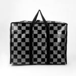 Сумка хозяйственная на молнии, 32 л, чёрная, серая