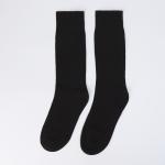 Гольфы утягивающие, универсальные, не являются медицинским изделием, 36-39 р-р, пара, чёрные