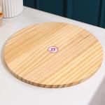 Блюдо для подачи с крышкой клош Доляна «Древо», d=28.5 см, дерево