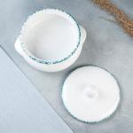 Горшочек для запекания Борисовская керамика «Варадеро», 700 мл, 15?9 см, белый