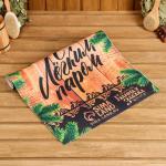 Коврик - лежак для бани и сауны с принтом «Хозяин Бани», 150?50 см, полиэфир 70%, шерсть 30%, «Банная забава»