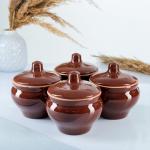 Горшки для запекания Борисовская керамика «Классика», 350 мл, набор 4 шт., коричневые