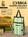 Сумка хозяйственная складная на липучке, 2 колеса, наружный карман, 32?13?52 см, зелёная