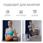 Медицинбол ONLYTOP, 2 кг, цвет оранжевый