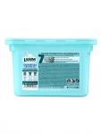 Капсулы для стирки LAMM Альпийская свежесть, 20 шт.