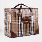 Сумка хозяйственная SHER на молнии, 73 л, 53?29?48 см, бежевая/коричневая