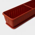 Балконный ящик для цветов «Алиция», 18 л, 100?19?17 см, с поддоном, цвет терракотовый