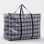 Сумка хозяйственная TUZ на молнии, 198 л, 83?41?58 см, белая/чёрная