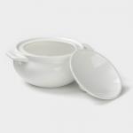 Горшок для запекания Wilmax, 350 мл, фарфор, белый