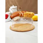 Блюдо для подачи с крышкой клош Доляна, d=28 см, бамбук