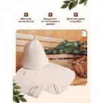 Набор для бани и сауны, 3 предмета: шапка, коврик, рукавица, «Добропаровъ»