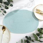 Салфетка сервировочная «Доляна. Овал», голубая, 45?30 см