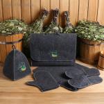 Набор для бани с вышивкой «С лёгким паром! Шайка», 5 предметов: шапка, коврик, рукавица, тапочки, сумка, тёмный, «Добропаровъ»