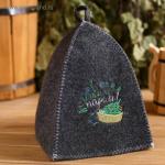 Набор для бани с вышивкой «С лёгким паром! Шайка», 5 предметов: шапка, коврик, рукавица, тапочки, сумка, тёмный, «Добропаровъ»