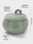 Горшок для запекания Борисовская керамика «Тыква», 2.5 л, зелёный