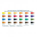 Акварель художественная в кюветах «ЗХК. Белые ночи», 24 цвета ? 2.5 мл