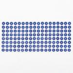 Аппликатор «Кузнецова», 144 колючки, спанбонд, 26?56 см, синий.