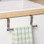 Держатель для полотенец на дверцу «Классик», 23.5?7?8 см, хромированный