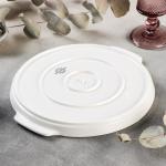 Блюдо для запекания Magistro «Бланш», d=23 см, круглое, фарфор, белое