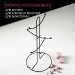 Держатель для кружек Доляна, на 6 предметов, 17?17?36 см, чёрный