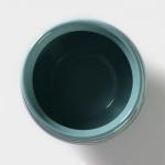 Горшок для запекания Хорекс Tramontano, 500 мл, фарфор, бирюзовый